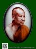 ล็อกเก็ต ลป.เสถียร คุณวโร วัดถ้ำภูพระ จ.บึงกาฬ ปี 2562