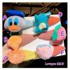 กิ๊ฟยัก