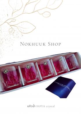 แก้วน้ำ HOYA crystal