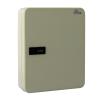 Key Box APEX AKC DKC-46 ตู้เก็บกุญแจ รหัสหมุน ครีม เอเพ็กซ์ AKC/