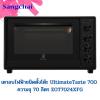Electrolux EOT7024XFG