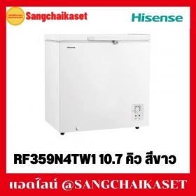 ขาย Hisense RF359N4TW1