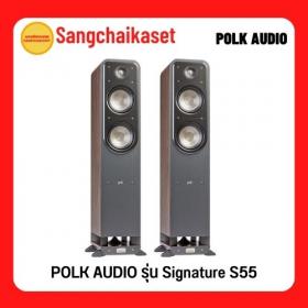 ขาย POLK Signature S55