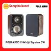 POLK Signature S10