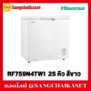 Hisense RF759N4TW1
