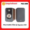 POLK Signature S20