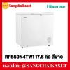 Hisense RF559N4TW1