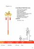 Red Pillars, Single Dragon Head Sculpture, Double  dragon-014