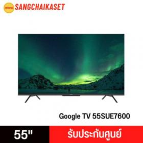 ขาย Skyworth 55SUE7600