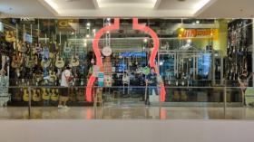 Music Collection บางกะปิ ร้านเครื่องดนตรีและอุปกรณ์ดนตรีแบรนด์ดัง การันตีของแท้ รับประกันคุณภาพ
