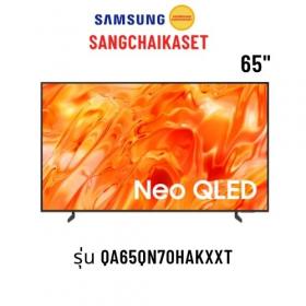 ขาย SAMSUNG QA65QN70H