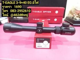 กล้องติดปืน กล้องติดปืนยาว กล้องติดปืนยาว T-EAGLE 3-9×40EG มีไฟ 