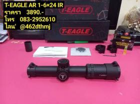 กล้องติดปืน กล้องติดปืนยาว ขายกล้องติดปืน T-EAGLE AR 1-6×24 IR