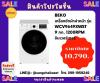 BEKO WCV9649XWST